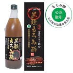 黒麹琉球もろみ酢900ml